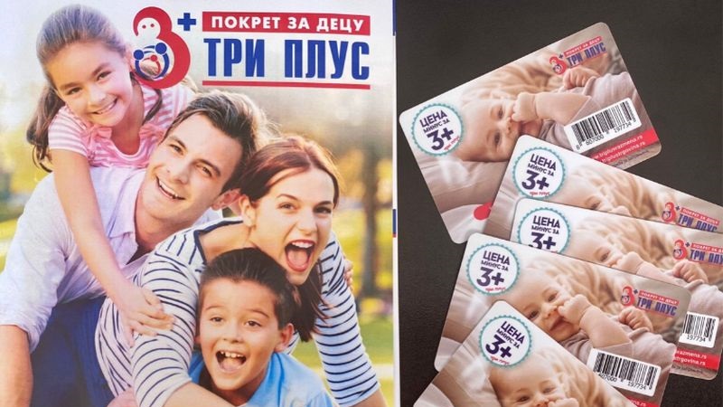 Ponosne kartice „Cena minus za 3 +“ i u Petrovcu
