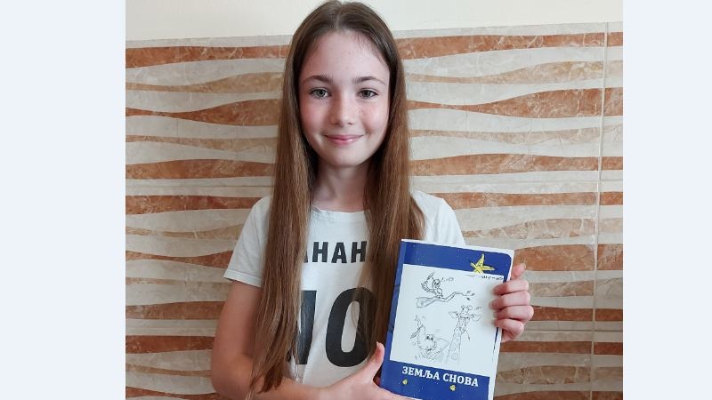 Pesma mlade Petrovčanke objavljena u zborniku dečije poezije