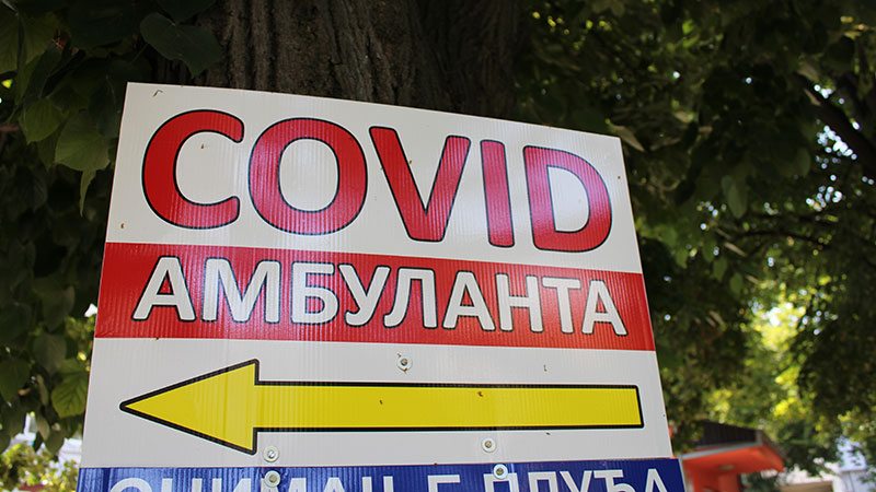 Potvrđeno novih 79 slučajeva zaraze u Braničevskom okrugu