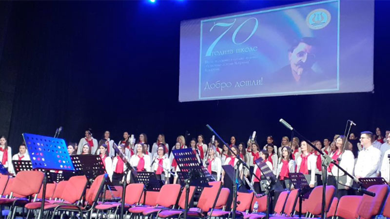 Sedam decenija muzičkog obrazovanja u Braničevu