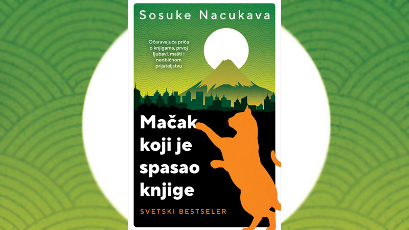 Sosuke Nacukava: “Mačak koji je spasao knjige“