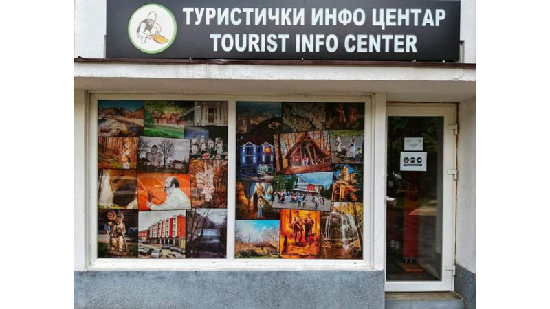 Novo radno vreme Turističkog informativnog centra u Kučevu