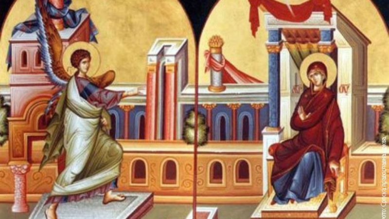 Srpska pravoslavna crkva i vernici danas slave praznik Blagovesti