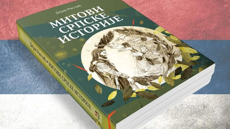„Mitovi srpske istorije“ pred Kučevljanima