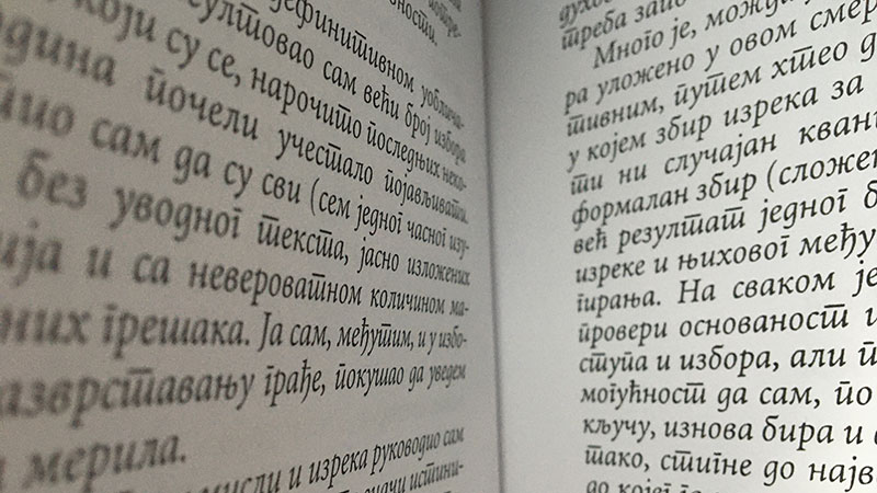 Da li se primenjuje Zakon o srpskom jeziku i nacionalnom pismu?