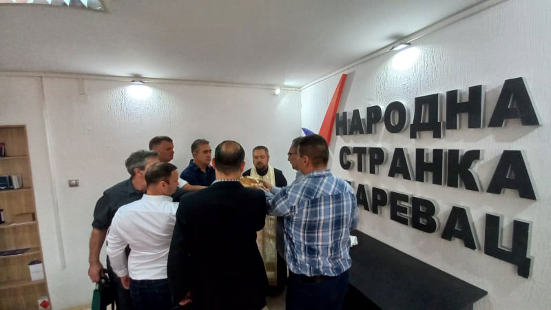 Gradski odbor Narodne stranke obeležio stranačku slavu