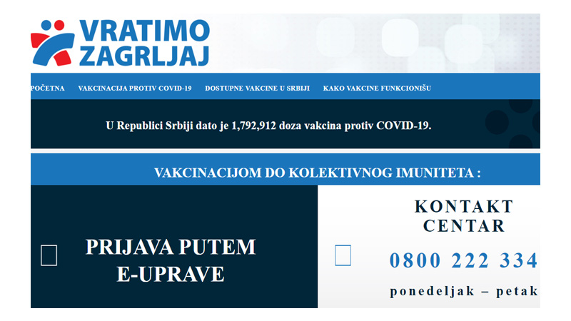 Sve informacije o vakcinaciji i vakcinama u Srbiji na jednom mestu
