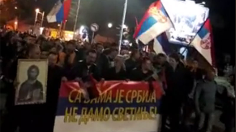 POŽAREVAC: Treći skup podrške Srbima u Crnoj Gori  