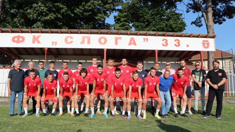 FK ,,Sloga 33“ priprema se za takmičenje u Srpskoj ligi